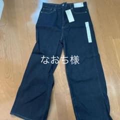 ハイライズワイドジーンズのサムネイル