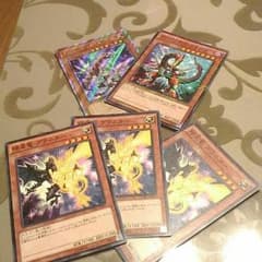 オッドアイズセイバードラゴンのサムネイル