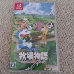 ドラえもん のび太の牧場物語 Nintendo Switch