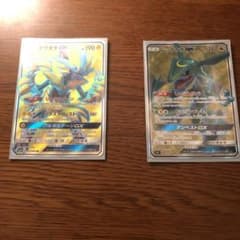 ゼラオラＧＸSRレックウザＧＸSRのサムネイル