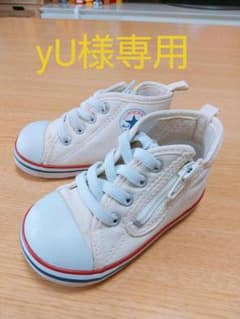 【CONVERSE】キッズ ハイカット スニーカー 12.5cmのサムネイル
