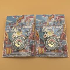 ポケモンセンターフクオカ限定 ピンズ 2個セットのサムネイル