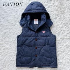 美品⭐︎2WAY DANTON ダントン デニム ダウンベストBEAMS別注 希少