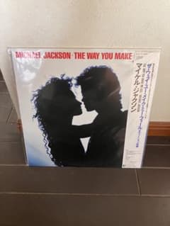 Michael Jackson The Way You Make Me Feelのサムネイル