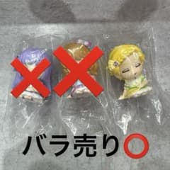 アイカツ×プリパラ肩ズンfig あかり・ひなきのサムネイル