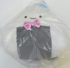 即日発送 にっこりーノ スゴロクくじ BIG おにぎりぬいぐるみ にこパ