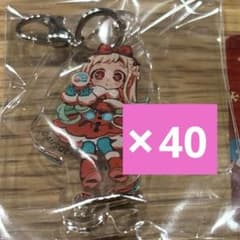 地縛少年花子くん 八尋寧々 ミニクリアカード アクリルチャーム 特装版