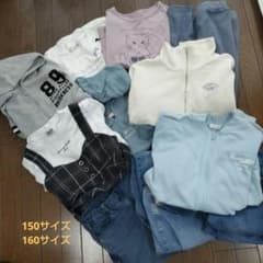 子ども服 まとめ売り11点 秋冬服 150 160 パジャマのおまけ付き - メルカリ