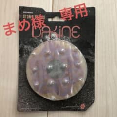 【⭐︎新品⭐︎】スノーボード　デッキパット(DAKINE(ダカイン))のサムネイル