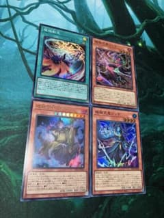 遊戯王OCG デッキパーツセット - メルカリ