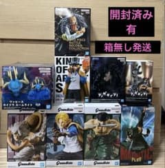 【送料込み】ONE PIECEフィギュア まとめ売り 9点のサムネイル