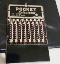 手動式計算機３点セット ncm1.jpg
