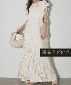 新品タグ付】AUBREYレースレイヤードワンピース - メルカリ