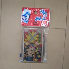 レトロな時代めんこのサムネイル