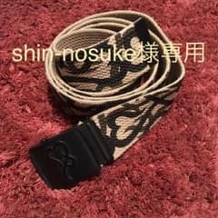 ナンバーナイン ガチャベルトのサムネイル