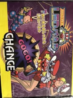 ジャグラーの7色に光るLEDパネル☆のサムネイル