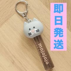 新品未開封！mojojojo☆ローリーズファーム☆猫☆ネコ☆リップチャーム