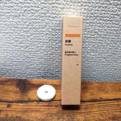 無印良品MUJI お香 金木犀 お香立てのサムネイル