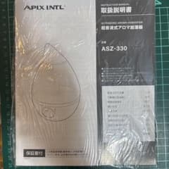加湿器 ホワイトのサムネイル