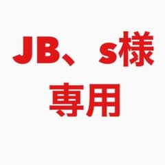 任天堂3DSセットのサムネイル