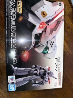 1/48 RG AV-98Plus (イングラム・プラス) 「機動警察パトレイ…のサムネイル