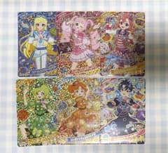 ひみつのアイプリ アイプリ リング4弾 ミラクルカード コンプリート