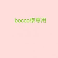 スーツ★ブラウスセットbocco様専用です。のサムネイル