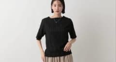 LOWRYSFARM ローリーズファーム　ジャガードフリンジTシャツ