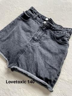 LOVETOXIC ラブトキシック 140デニムスカートインナー付きのサムネイル