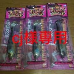 cj様専用。 ダンクル5のサムネイル