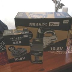 【最終値下げ】DCM 充電式丸のこ 充電器 バッテリー セット 未使用のサムネイル