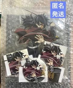鬼滅の刃 C107 エンドロールイラストWEBSHOPくじ 冨岡義勇 C賞 ⑬