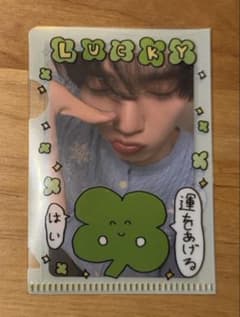 ZEROBASEONE ZB1 ゼベワン あっち向いてホイ ハンユジン トレカ - メルカリ