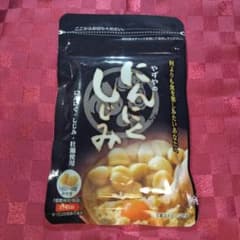 にんにくしじみ62粒入り やずやのサムネイル