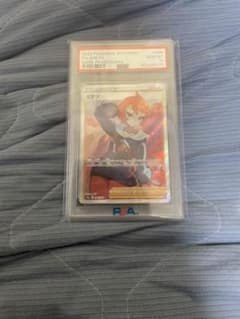 ヒナツSR PSA10 新品未開封 ダークファンタズマ 086/071 - メルカリ