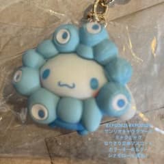 EXPO2025 サンリオ ミャクミャク シナモン キーホルダー 匿名