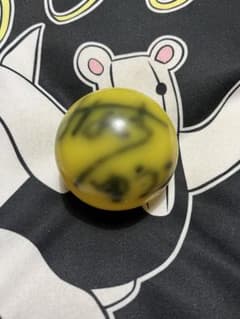 超超超激レア‼︎ みなぐちゆうこさん　皆口裕子さん　サインボール　イベントGET m10367654765_1.jpg?1723650504