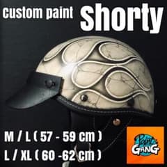 ショーティー ポリスヘルメット（検 TT&CO BELL オーシャンビートル