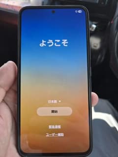 トト様ギャラクシー A54 本体 - メルカリ