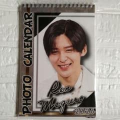 目黒蓮 SnowMan 2026年 卓上カレンダー - メルカリ