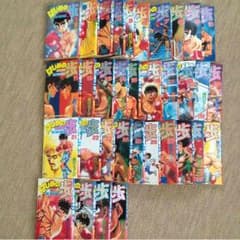 漫画はじめの一歩 10巻のサムネイル