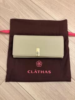 あ*ん様 CLATHAS 長財布 フラップ式 タッセル付き ベージュのサムネイル