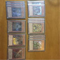 六武衆デッキパーツ 値段提示のサムネイル