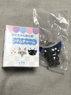 あのちゃん御三家 ランダムチャーム ニャコチンちゃんのサムネイル