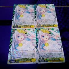 ヴァイス サマポケ 夏の思い出 しろは RR 4枚 - メルカリ