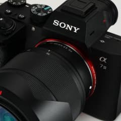 完全セット】α7III 未使用級！1,856回/20万 すぐ撮影可能 595 - メルカリ