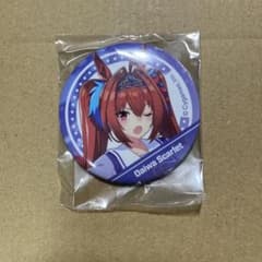 早い者勝ち ウマ娘 缶バッジ ダイワスカーレット 希少品 ウマ娘 缶バッジ ダイワスカーレット - メルカリ