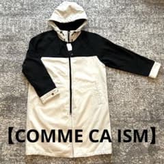 COMME CA ISM】バックフリースボンディングフーデッドコート【新品 