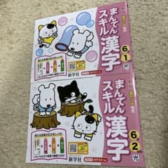 m10369730222_1.jpg?1754749871