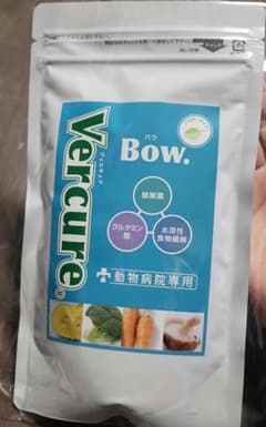 ベルキュア　バウ　vercure  bow　パウダーのサムネイル